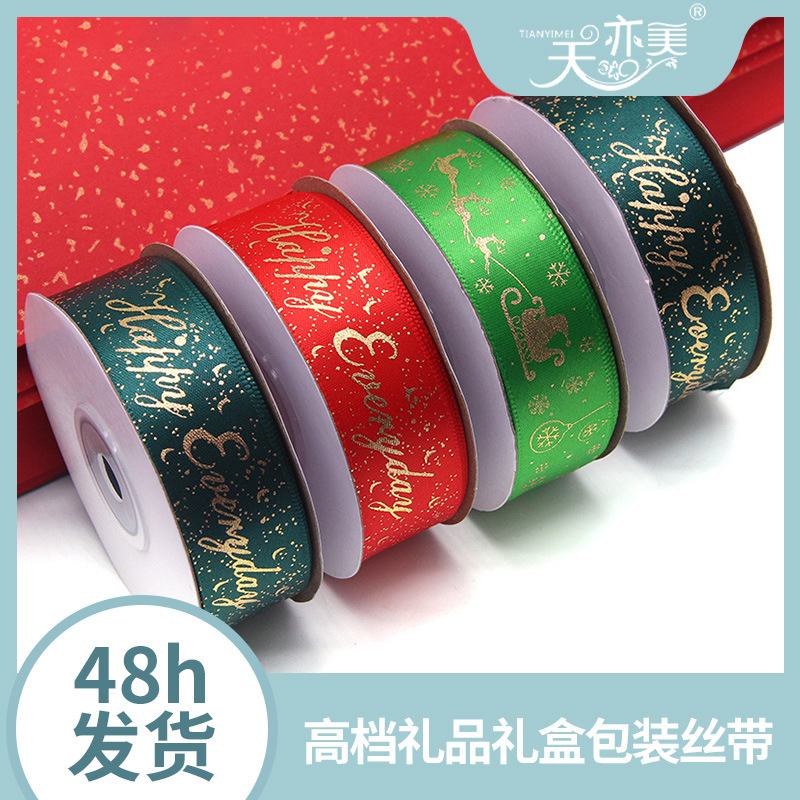 Cinta de 2,5 cm de impresión happy everyday vacaciones de Navidad regalo decoración cinta de impresión en caliente