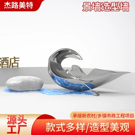 灯箱;广告牌;集成房屋