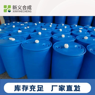 Avtomobil boyası coating special emulsion vibration damping