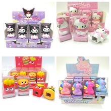 ¿kuromi3DwUPPPٿɐľСYƷQ