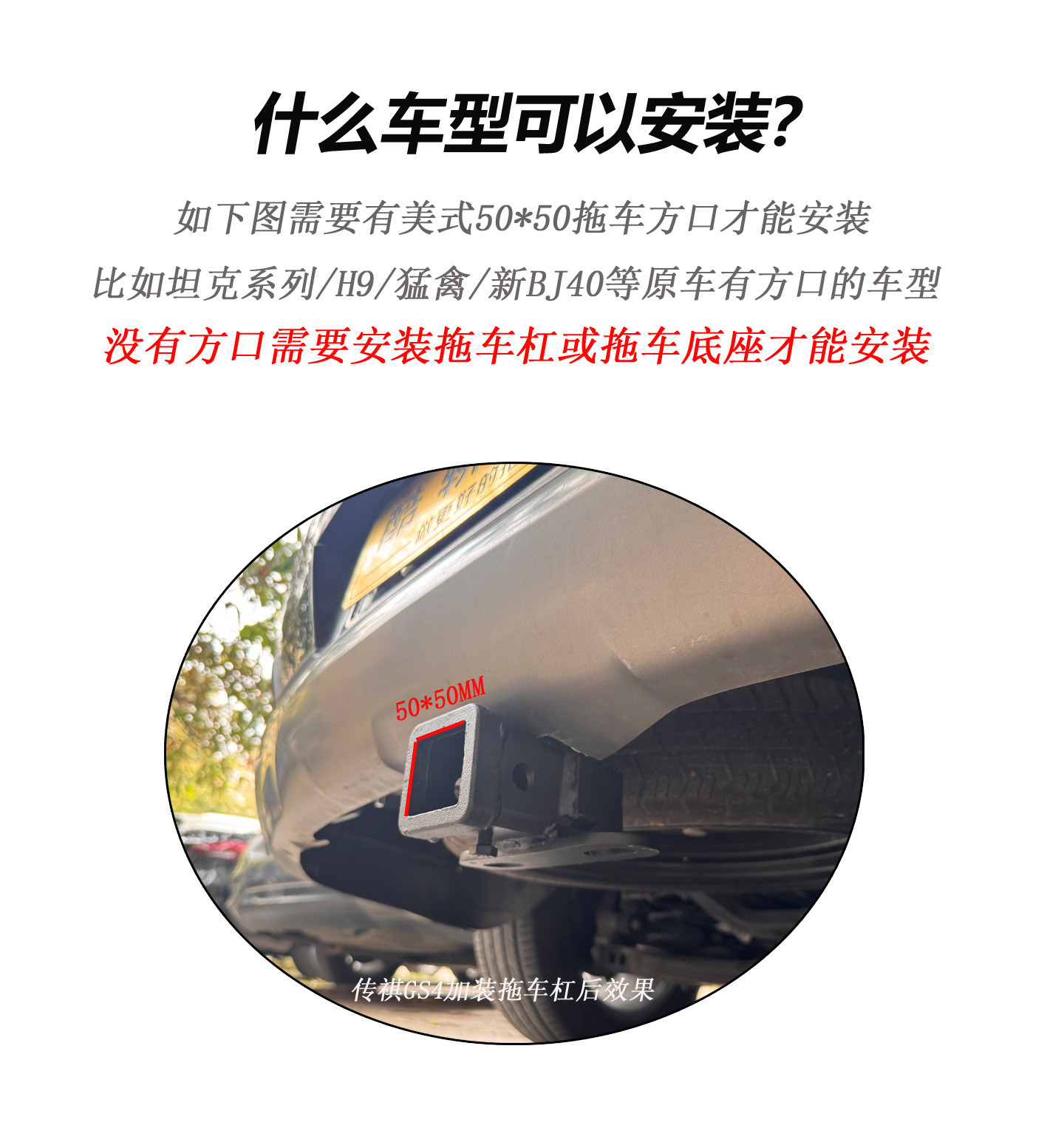 Car-Mounted Bicycle Rack, Off-Road Suv Travel Bicycle Square-Mouth Foldable New Aluminum Alloy Rear Rack