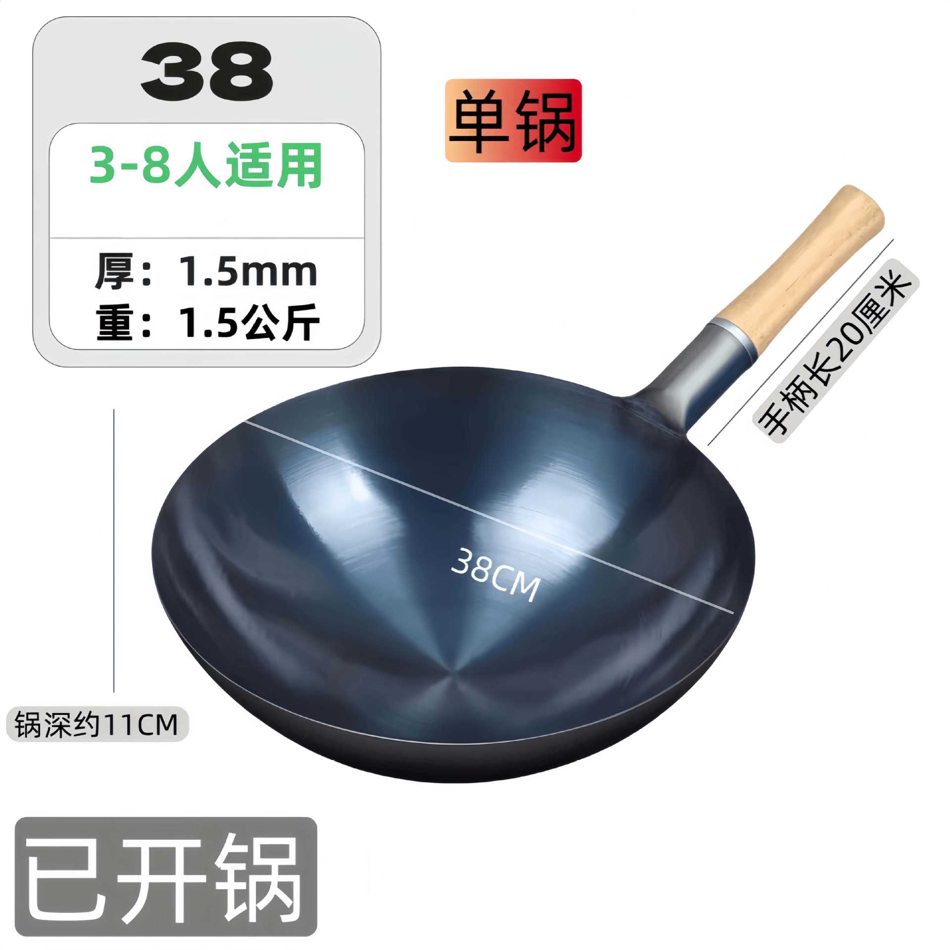 Hotellerie de hierro de cocinero antiguo casero de gas de cocina