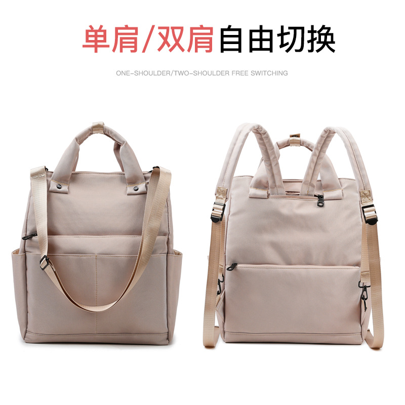 Multifunctional Insulated Milk Storage Bag Mami Bag Outdoor Storage Bag Waterproof and Dry Separation Large Capacity Maternity Bag