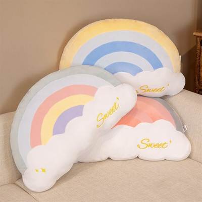 Internet Celebrant New Rainbow Hand Warming Pillow Hand Cute Dual-purpose Sleeping Nap Pillow Hand Covering Plush Cushion Gift