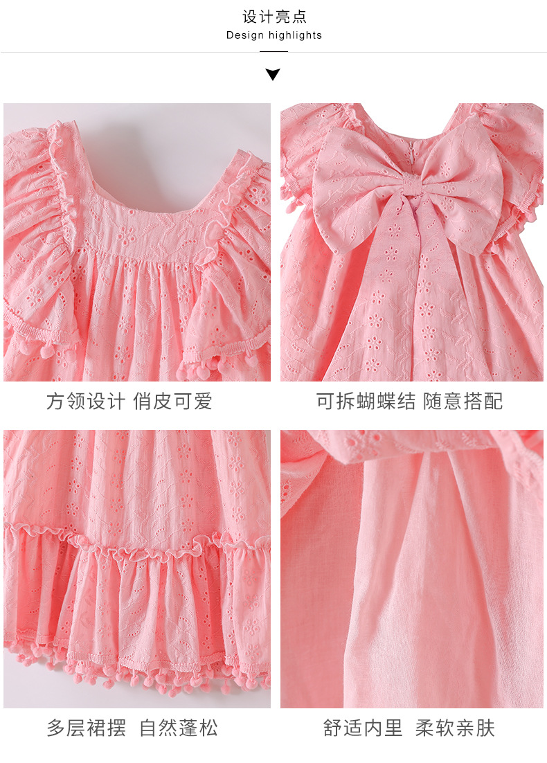 O1CN01L5Qv6728zQUX4XG5b_!!2293288003-0-cib.jpg?__r__=1661248895171