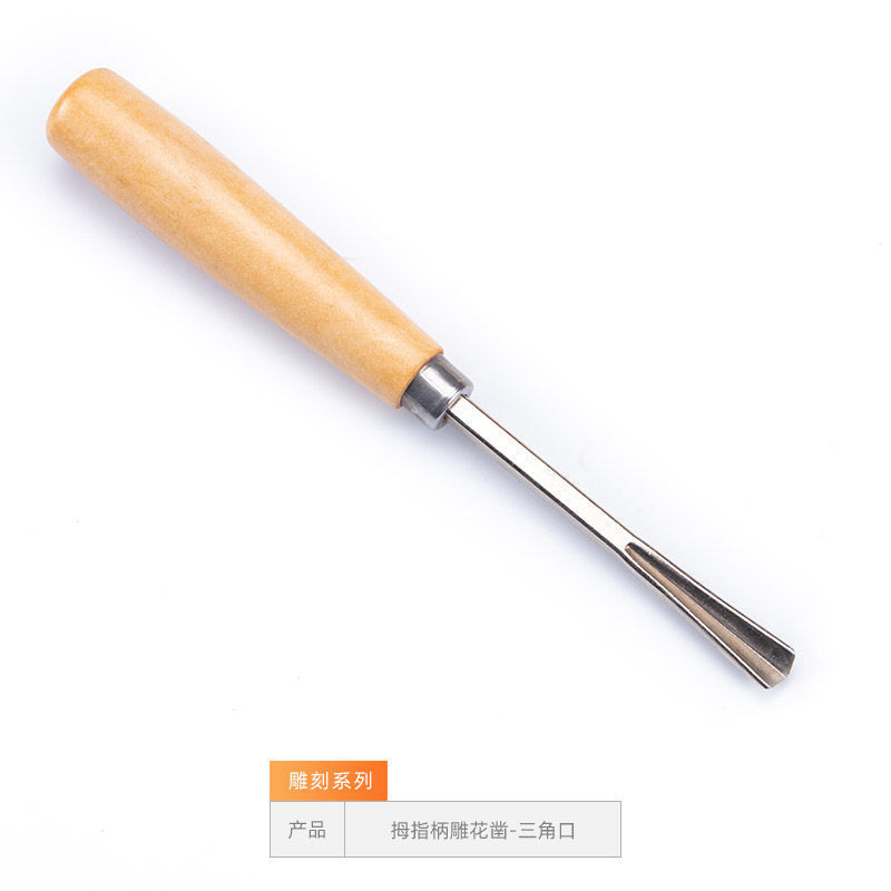 엄지손잡이가 있는 조각 끌 삼각형