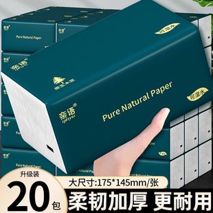 �鼈20����������l�����l����ľ�{��ߴ���ּ��ͽ���ԭ��ľ�{