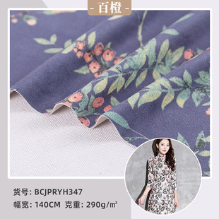 ����ᘿ�ӡ��Ⱦɫ��Ƥ�q�r��ѝ�b�B��ȹŮ�b�������ϬF؛�ﶬ����