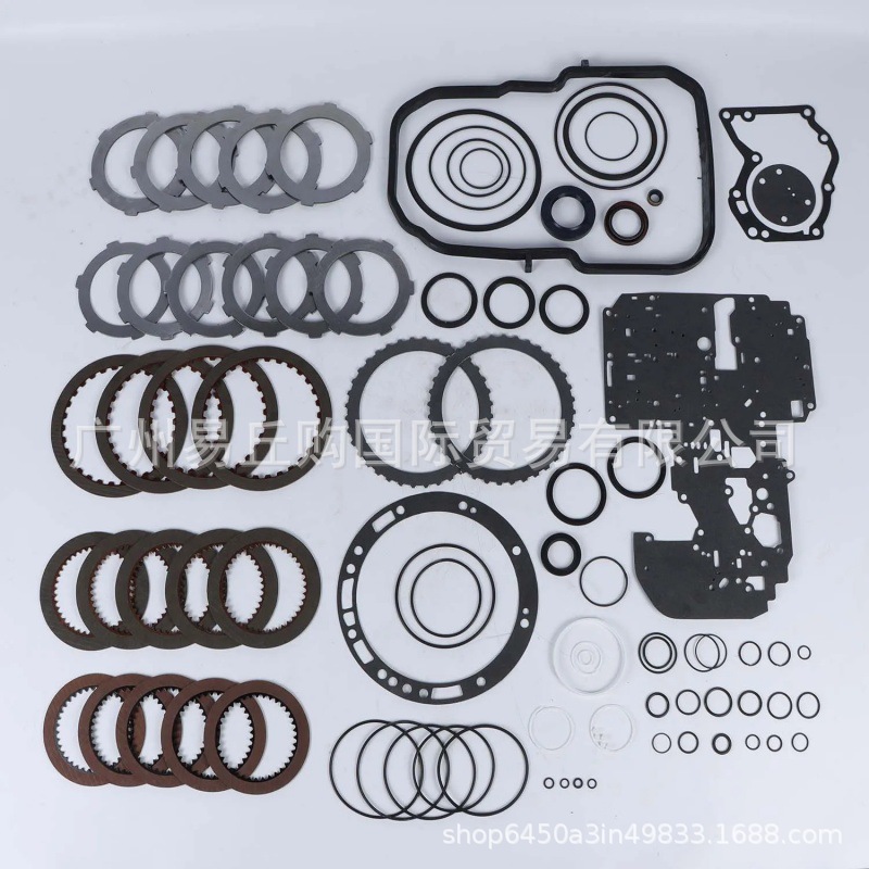 Auto Parts Engine Repair Kit Suitable for Mercedes-Benz C-Class and Other Oe 722.4 Automatic Transmission Overhaul Kits