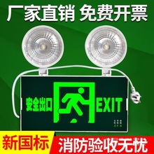 ��������������led��ȫ����ָʾ�ƶ���һָʾ����ɢ����������