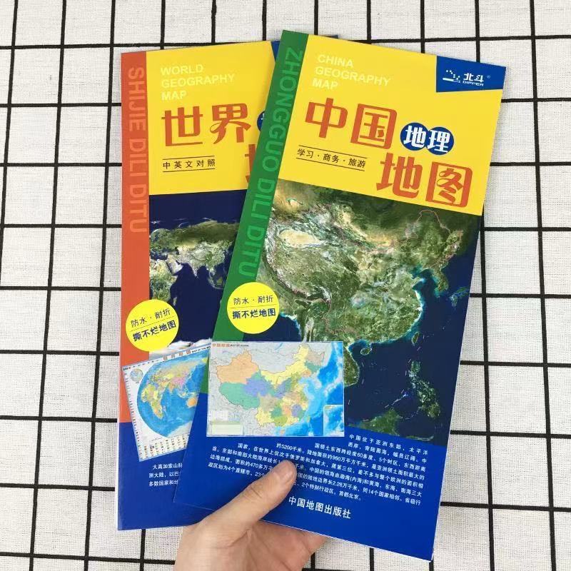 微信图片_20210331105110