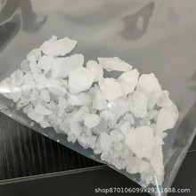 5,5-׻f-3-ͪ  62243-00-9  97%  1g 5g 25g ֱl