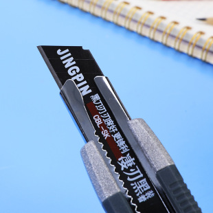 ��Ʒ��̖������ �W�����P�� ���ٿ��f�_��С���Ӻ�ڼ����̵����l