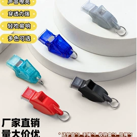 风筝;麻将;骰子、筹码