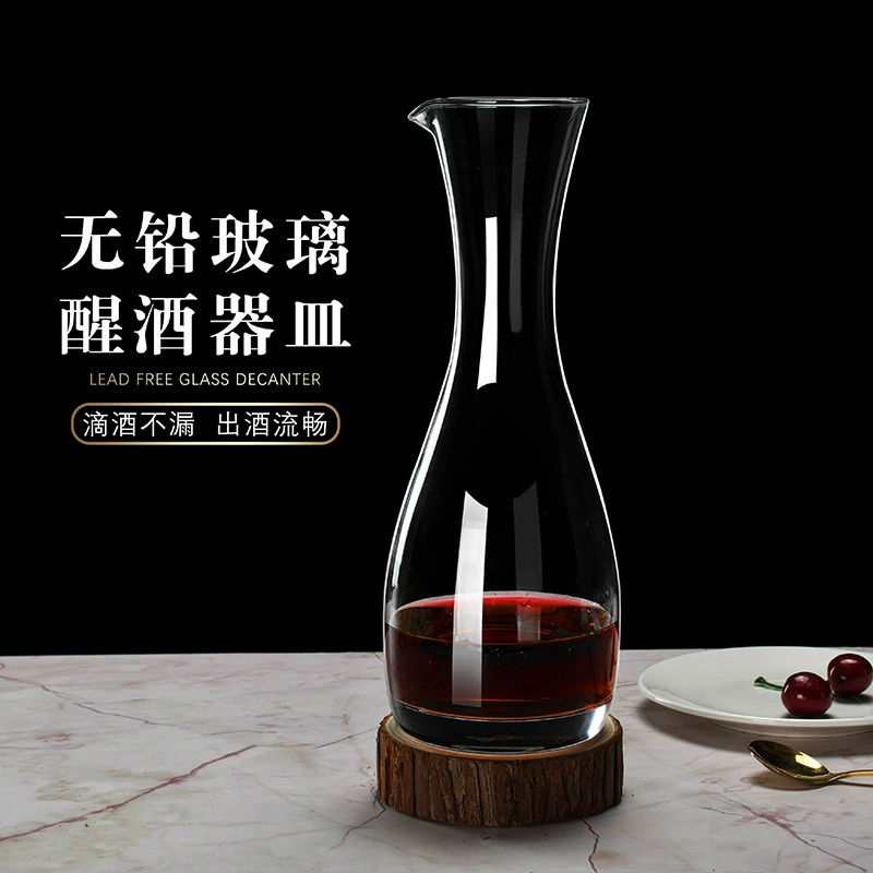 Безсвинцовый стеклянный графин большой емкости для крепких напитков и красного вина, бытовой большой стеклянный кувшин для вина, утолщенный диспенсер для вина.