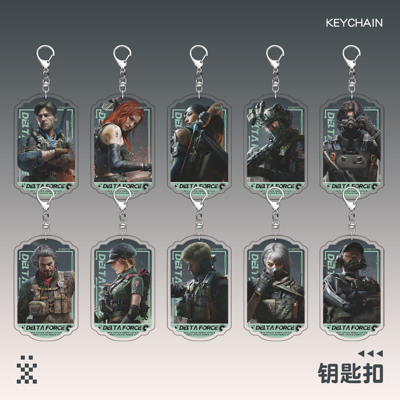 Delta Force Keychain Butterfly Bee Medic Claw Red Wolf Echo Gale Luna Naiwei Game Peripheral Delta Force Keychain Butterfly Bee Medic Claw Red Wolf Echo Gale Luna Naiwei Game Peripheral