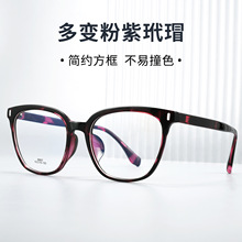 �����Һ�ϵ��������۾���B8807F���Գ����Ĳ�о�ȵ����۾�����