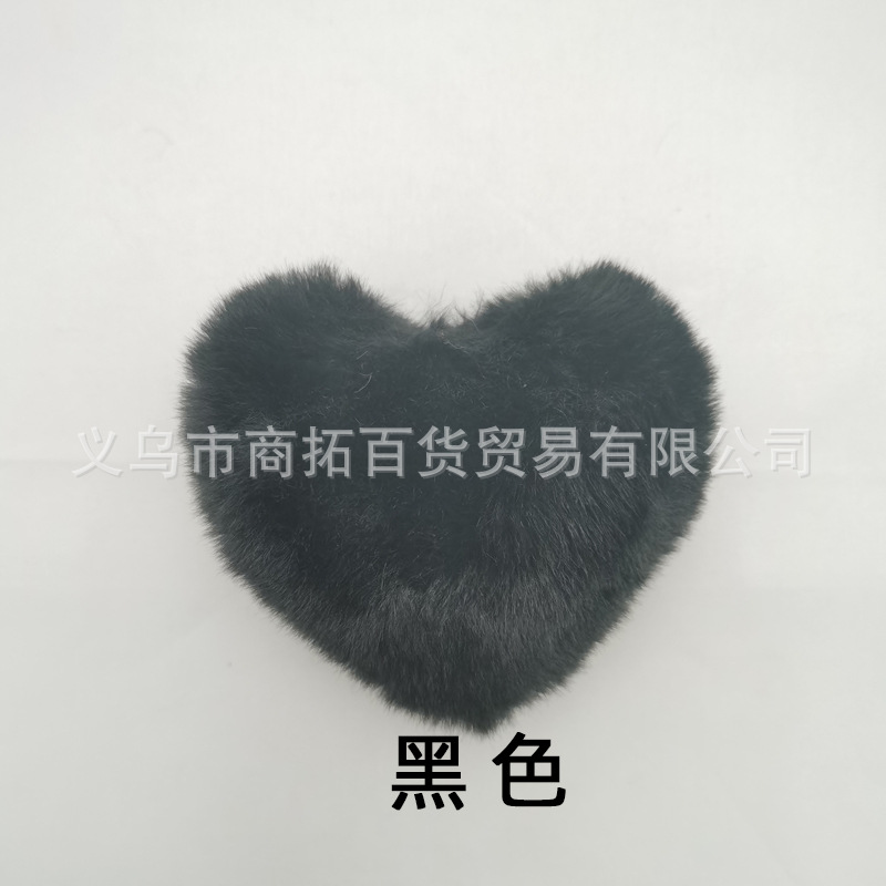 メーカーの現物のぬいぐるみのハート型のキーホルダーの部品8*9cmの毛玉