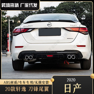 �m����ծa2012-2020܎��β�����b��23��܎�ݶ��L������β��