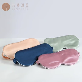 蚕丝被;四件套;枕套