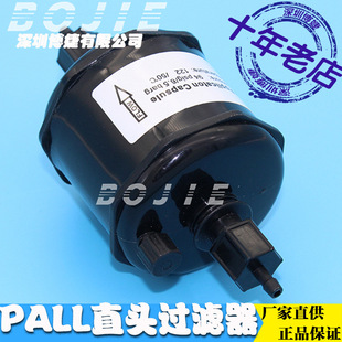 PALLīˮ�^�V��������~���؇��L�մəCUV���^��ʽ�����^�V���^