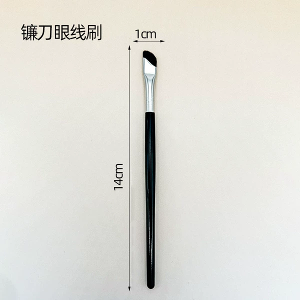 Sickle eyeliner brush (can be lied silkworm)