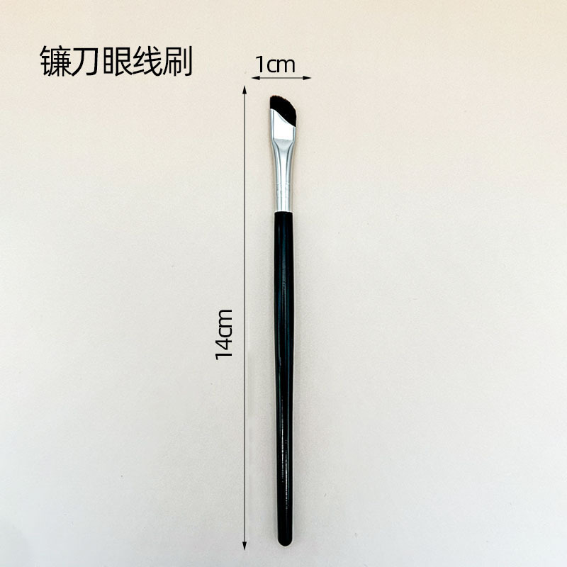 迷你化妆刷套装腮红刷散粉刷蜜粉高光鼻影修容眼线眼影遮瑕刷软毛|undefined