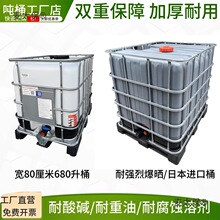 �͉����|��ͰL�\ݔ����Ͱ�C�����̓�������܇�vС����Ͱ����̫��