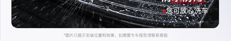 Compatible with Lynk & Co 01/02/03/07/06/08/09 stainless steel Z10 rear guard EMP rear bumper 900 protection Z20