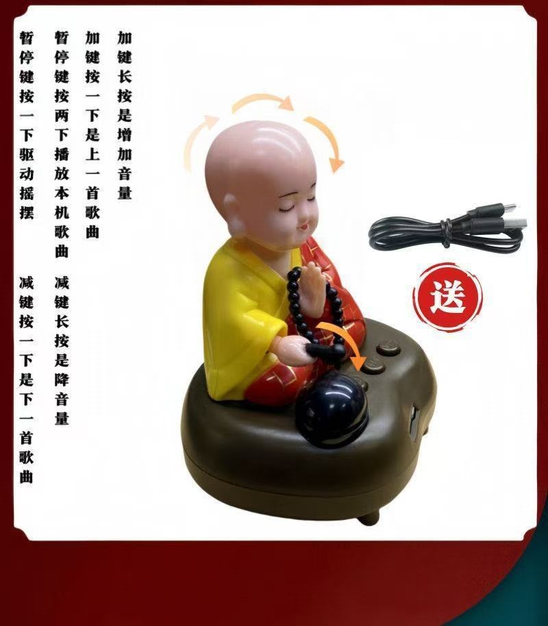 Rechargeable Little Monk Automatic Nodding Doll Solar-Powered Car Decoration Gift