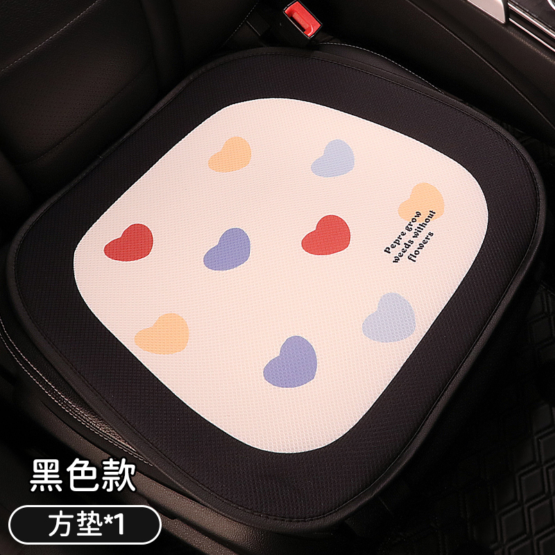新型自動車シートクッション通気滑り止め半囲み四季通用クッション専用女性シートカバー夏シートクッション|undefined