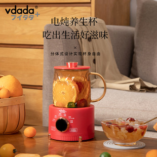 vdada�ձ�늟����๦�ܱ�y�B��������С��һ���B����400ml���̱�