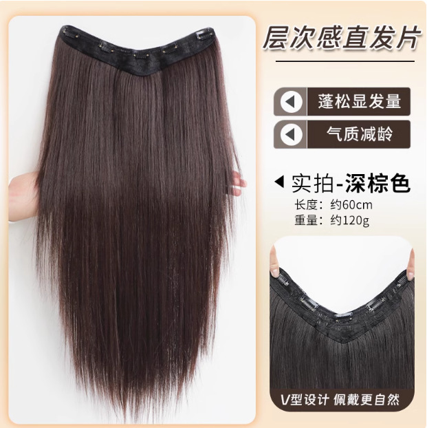 女性用千鳥ウィッグ、ワンピースヘアピース、ふわふわ増毛、目に見えないシームレスな模擬ロングストレートヘア、超軽量かつ薄いヘアピース|undefined