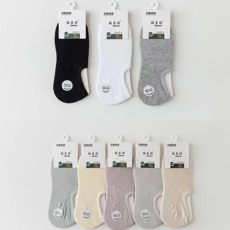 Refote socks ladies mesh invisible socks summer thin silicone new boat socks cotton socks wholesale spring and summer 2189
