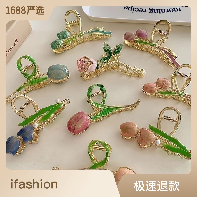 1dd561d0-9bd4-4c2f-ba7b-00d542