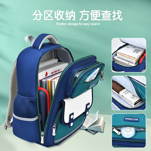 Children's schoolbags, primary school boys and girls, grades 1, 2, 3 to 4, 5 and 6, 6-9-12 years old, lightweight backpack