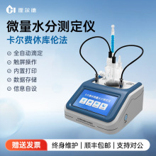 �����M��΢��ˮ�֜y���x���������������ʯ���܄���ˮ�ʃx��