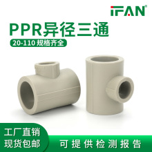 F؛lpprͨˮ4׃һˮͨ^