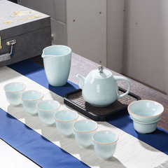 青瓷陶瓷功夫茶具套裝可logo商務家用活動禮品蓋碗陶瓷茶具批發