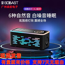 �¿���ؐ˹DK07�o���{������Շ��П�Ч������˯����푟o�����