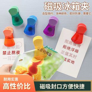 �ɐ۱�������N��ʳ���ܷ��ڊA�A���Ԅ��⌍�ù��ߊA�Ӵ����N��