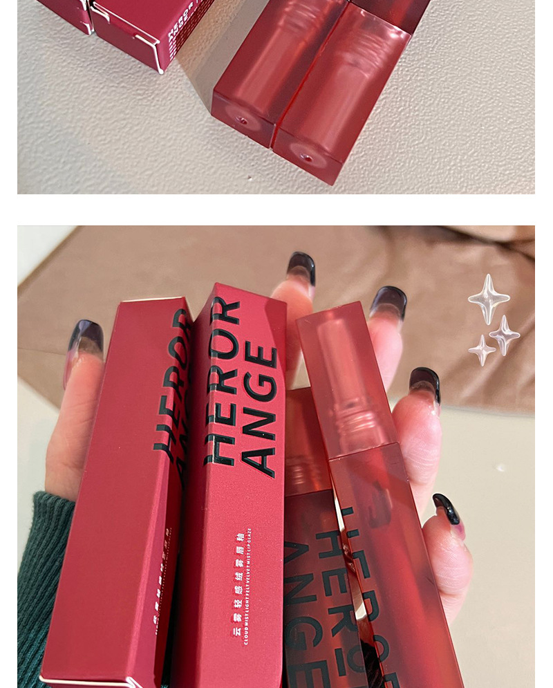 HERORANGE~ New Cloud Mist Light Lip Gloss, Water Mist Lip Lotion, matte Lipstick, Velvet brick Red, Whitening ladies in autumn and winter undefined