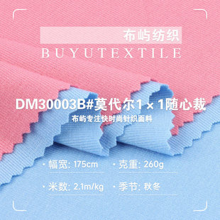 1*1�S�Ĳ��_�y�� Ī�����S�Ĳ��ݼy���� �������޴�����ӗl����