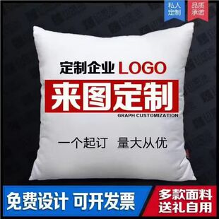 ���⮐�ο�ͨ�������Ʊ��킀�Ա���logoӡ�DƬ������ż�������l