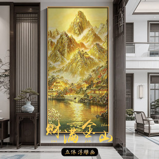 ؔ�M��ɽ���w�̽𸡵����P�b�����ʽ�����^���쮋ɽˮ����ɽ�D