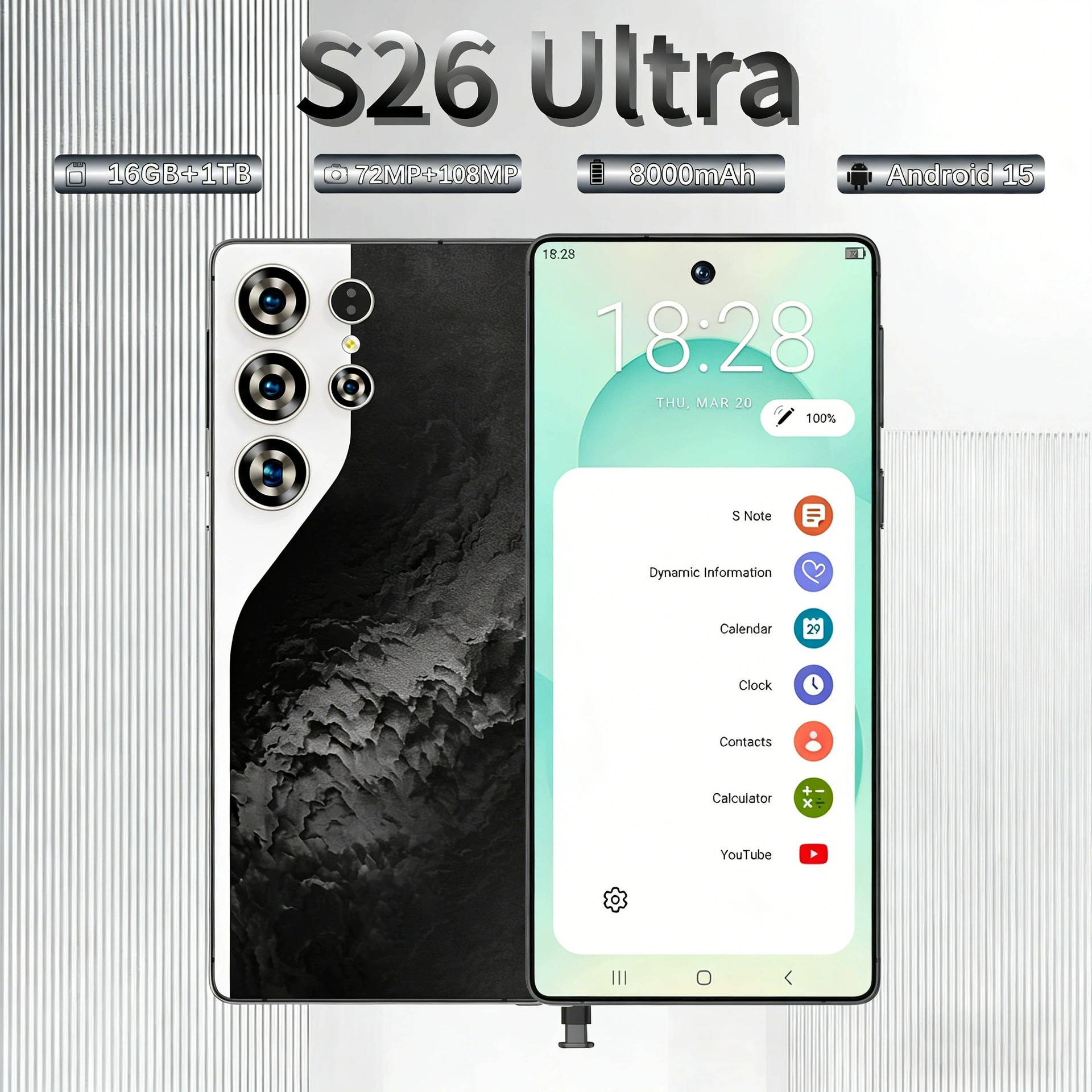 (Граница торговля), смартфон, S26, 5G, 7.3 дюйма, широкоформатный экран, Android 15