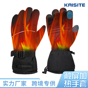 Cross-Border Winter Skiing Cold-Proof Heated Gloves with Touch Screen, Windproof, Waterproof and Warm Electric Heated Cycling Gloves