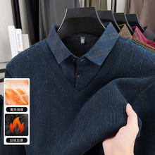 2025爸爸加绒加厚毛衣中老年男士假两件秋冬装衬衫领针织打底衫男