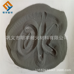 ��ĥ�F�� ˮ���Fɰ �͹��Fɰ �o�P���Fɰ ��ɳ���x�Fɰ�����b