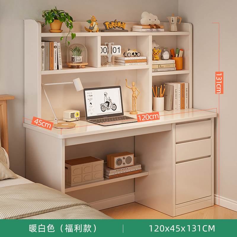 (오늘 특가) 웜화이트 120CM |   클래식 스타일